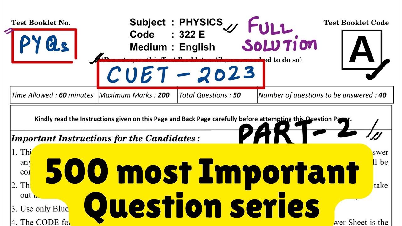 CUET 2025 Physics Pyqs || 500 most important question || cuet 2025 most ...