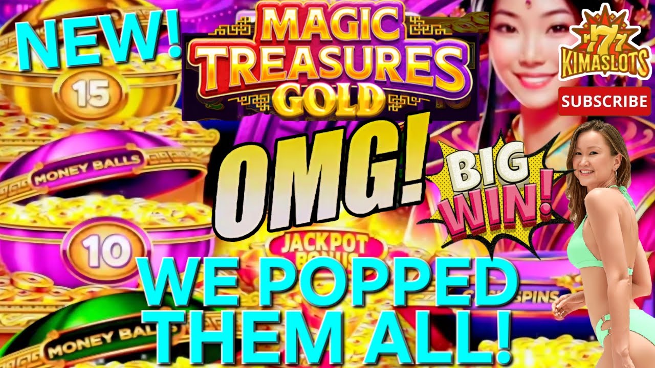 МАССОВЫЙ ВЫИГРЫШ - QUAD POP в 