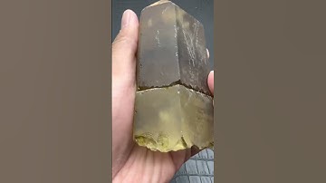 Cut a citrine hexagonal prism and see what it looks like inside!