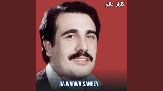 Ra Warwa Sanrey