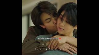 Soulmates in every universe 🌠❤️ #DareYouToDeath #hiddenagenda #theheartkillers #จุงดัง #joongdunk