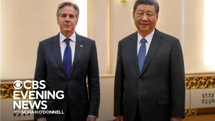 Blinken meets with Chinese President Xi Jinping - DayDayNews