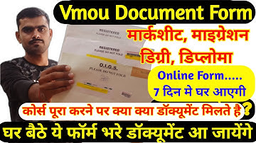Vmou Document online form | Vmou Marksheet migration  provisional Degree certificate Online process