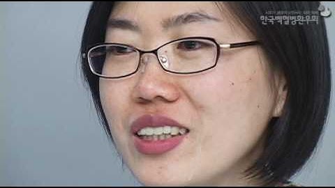 빈크리스틴 사고 신고하세요