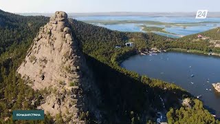 Национальный парк «Бурабай» | Большая страна