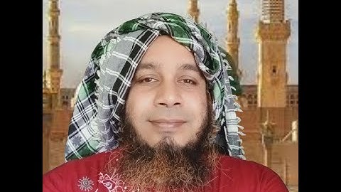 কুরআন তিলাওয়াত || সুরাহ আল আ'লা || Surah Al-A'la || سورة الاعلى