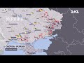 Оперативна мапа боїв за Україну станом на 6 квітня