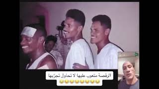 لازمك رقبة صحيحة يا دلالي 🤣👌👍🐪🐪