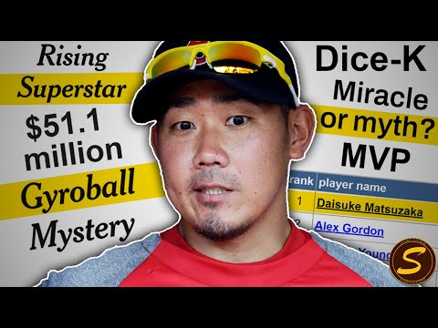 Video: Daisuke Matsuzaka grynasis vertas