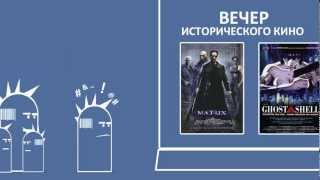 Книжная рецензия: Уравнения жизни