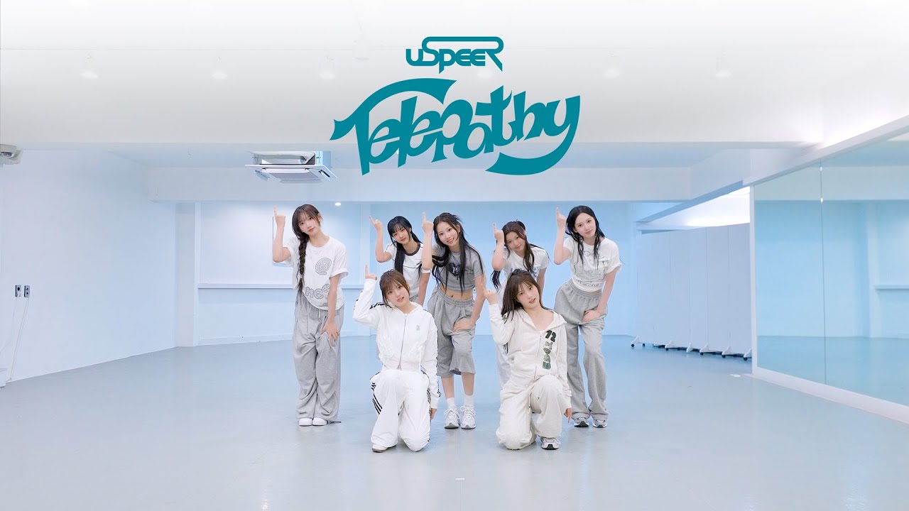 USPEER (유스피어) 'Telepathy' Dance Practice adlı videoyu YouTube'da izle USPEER (유스피어) 'Telepathy' Dance Practice adlı videoyu YouTube'da izle