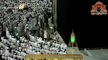 فجرية مميزة من سورة الانبياء للشيخ بندر بليلة 8 ذوالقعدة 1439هـ