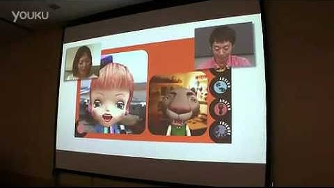 PS Vita AR technology through people