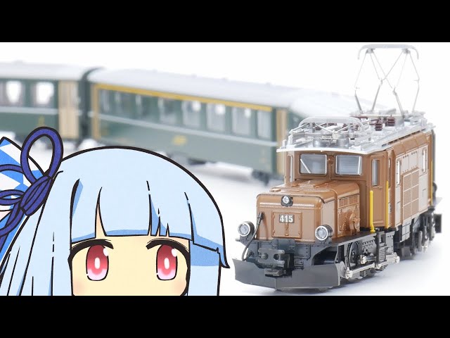 A vague review of the KATO Rhaetian Crocodile [Train Model] - YouTube