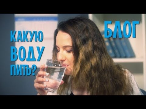 Какая вода полезнее: кипячёная, из фильтра или «серебряная» вода?