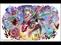 #CrashFever BGM ♪ 黄昏ノオト /  杉下トキヤ　feat. 初音ミク