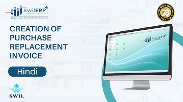 How to Create Purchase Replacement Invoice in SwilERP (Hindi) | #purchaseinvoice