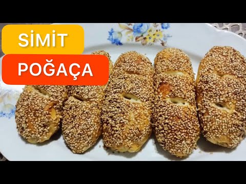 Video: Si Të Piqni Simite Portokalli
