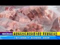 獨／網團購鮭魚「智利」變「中國」! 買賣雙方起糾紛｜三立新聞網 SETN.com