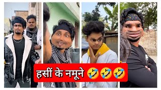 Parul And Veer Indori Funny Video | The June Paul Comedy | Abraz Khan | Mayni Meraj | Oye Indori