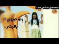 Ш Щ ШєЩ Ш ЩѓЩ Щ Ш Щ Ш Щ Ш Щ ЩѓЩЉ вЃ в ҐпёЏвЃ Ш Щ ШєЩ Ш ЩѓЩ Щ Ш Щ Ш Щ Ш Щ ЩѓЩЉ вЃ в ҐпёЏвЃ