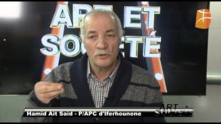 Hamid At Said Président de l'APC d'Iferhounene invité de Berbère Tv