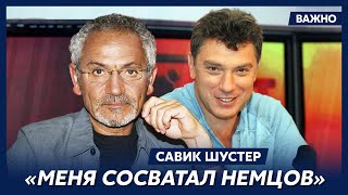 Шустер о ток-шоу «Свобода слова» в Украине