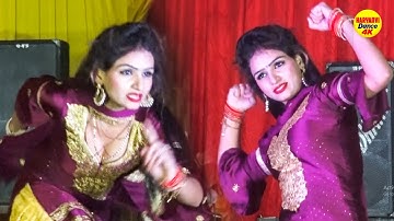Jaat Ki Yaari I जाट की यारी I Sanjana Chaudhary I Haryanvi Stage Dance 2025 I Golawathi I Sonotek