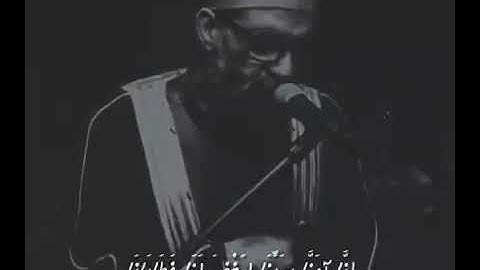 الشيخ حسن صالح ابداع في قراءه سوره طه