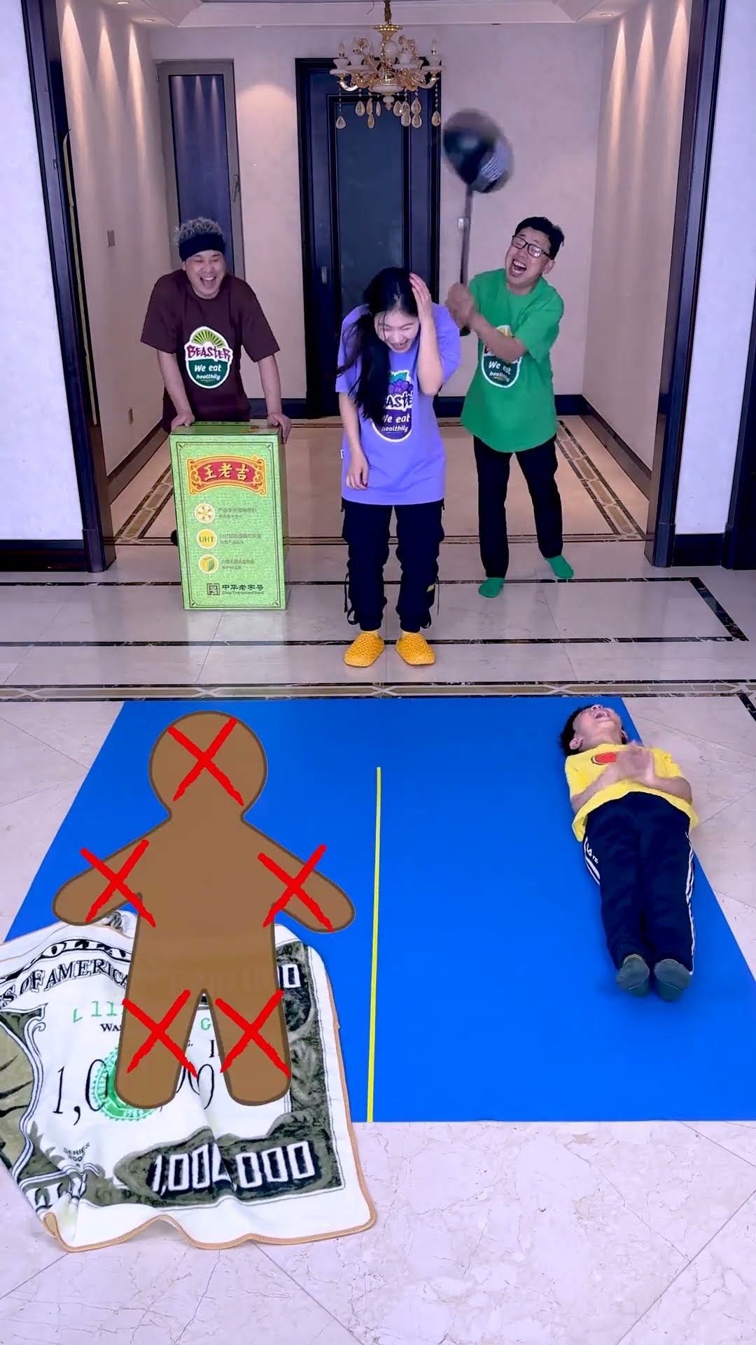 Quilt Challenge! This Game Is Too Difficult#Funnyfamily#Partygames#Shorts#Challenge