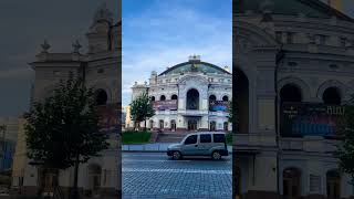 Київ національна опера України kyiv киев київ kiev