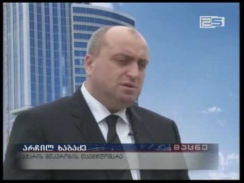 გმირთა ხეივანში სასტუმრო კომპლექსი შენდება