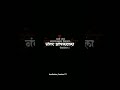 बरोबर ना💯Marathi What'sApp Status | Quotes#motivation #love #quotes #thoughts #shorts #status