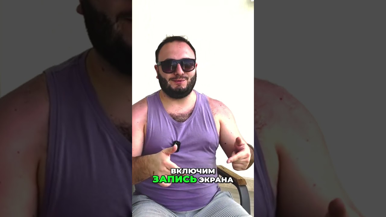 Торговля из Египта: Стратегия трейдера в отеле Rixos Radames