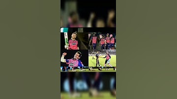 Rajasthan Royals reached second place in IPL 2022 points table by defeating KKR