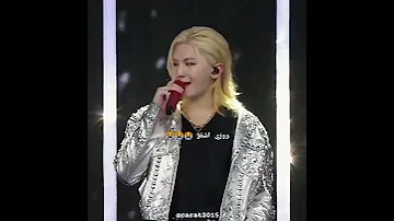 ووزي صابغ اشقرر Seventeen Carat سفنتين Woozi ووزي سفنتين ملوك التزامن 