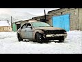 Первый запуск после скрещивания двух BMW. Решала 14.