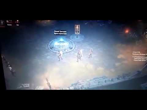 Video: Errore 3006: I Giocatori Scoprono Un Bug Di Interruzione Del Gioco In Diablo 3