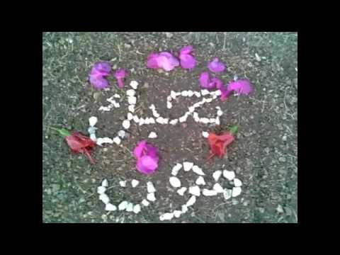 زغيرة كنت وانت زغيرون