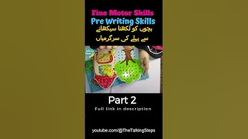 Fine Motor Skills | Pre Writing Skills | Bacho ki Likhnay ki Tayari | part 2