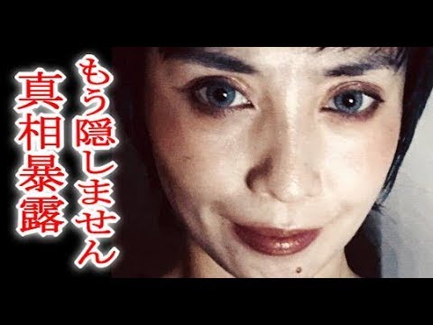 鬼束ちひろ、夫のＤ●であざだらけ　夫婦喧嘩？穴が空いた壁の写真で話題騒然