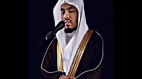 جزء عم للشيخ ياسر الدوسري من تراويح رمضان 1435 تلاوة رائعة