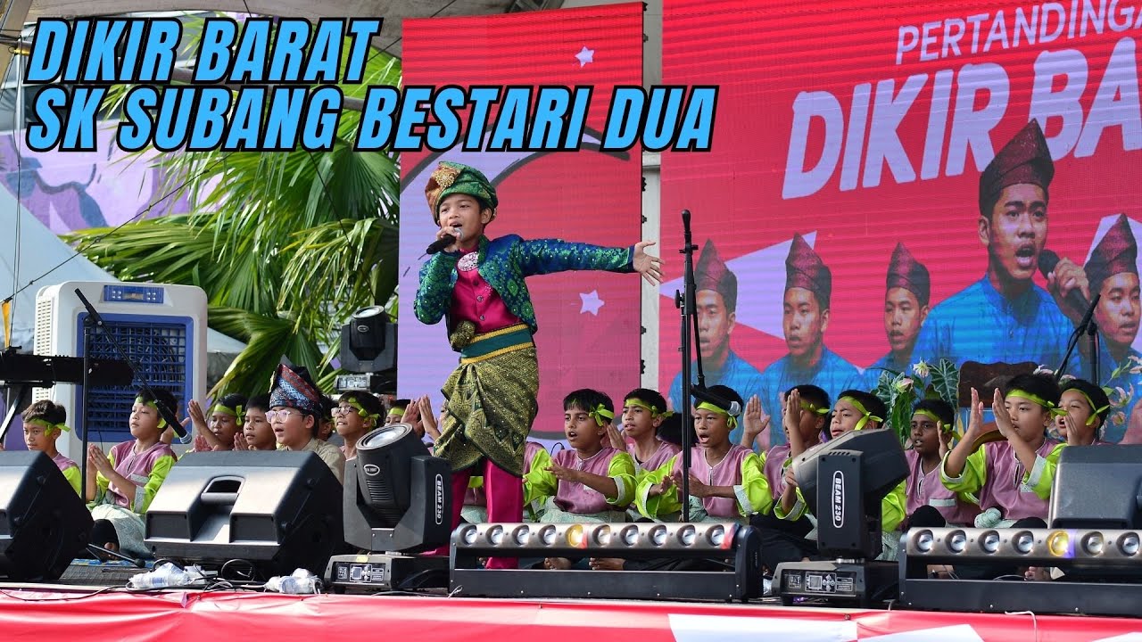 Pertandingan Dikir Barat Karnival Siang Malam Karangkraf 2025 : SK SUBANG BESTARI DUA