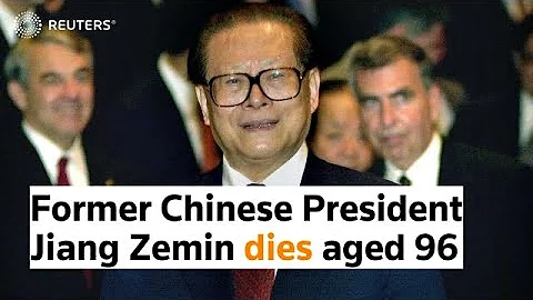 Former Chinese President Jiang Zemin dies aged 96 - DayDayNews