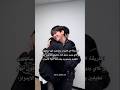 الطريقة اللي الايدولز يحضنون فيها بيكهيون و كاي بيكهيون كاي اكسو