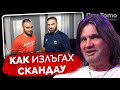 При ТоТо Те не бяха актьори а измамници Влади Априлов При ТоТо Те не бяха актьори а измамници Влади Априлов