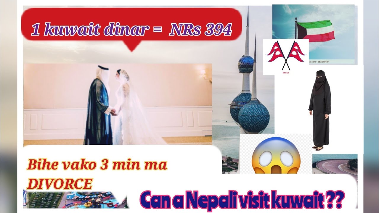 Unknown facts about Kuwait🤔🤔