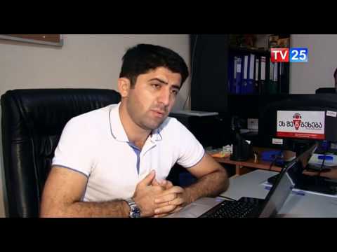 ვლადიმერ მგალობლიშვილი თანამდებობას ტოვებს