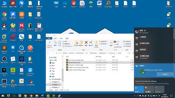 Laravel 3- 14 实现验证码的展示与验证