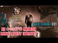 ss రాజమౌలి director mahesh babu latest movie updates for super star fans. story విజయేంద్ర ప్రసాద్